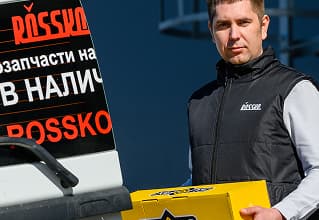 Логистика →